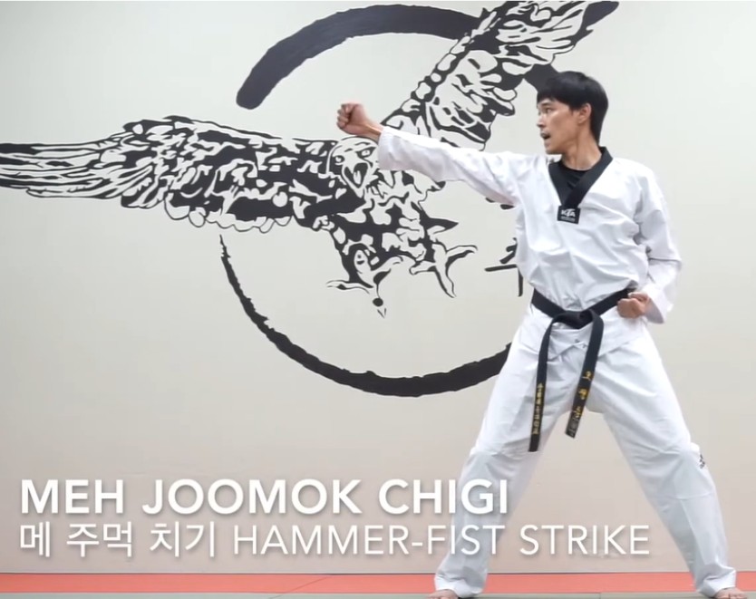 Hammerfist (Me Jireugi)