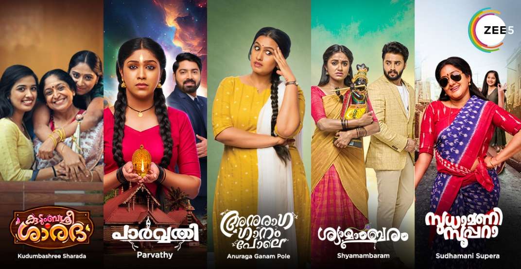Popular Malayalam Serials You’ll Find (1)